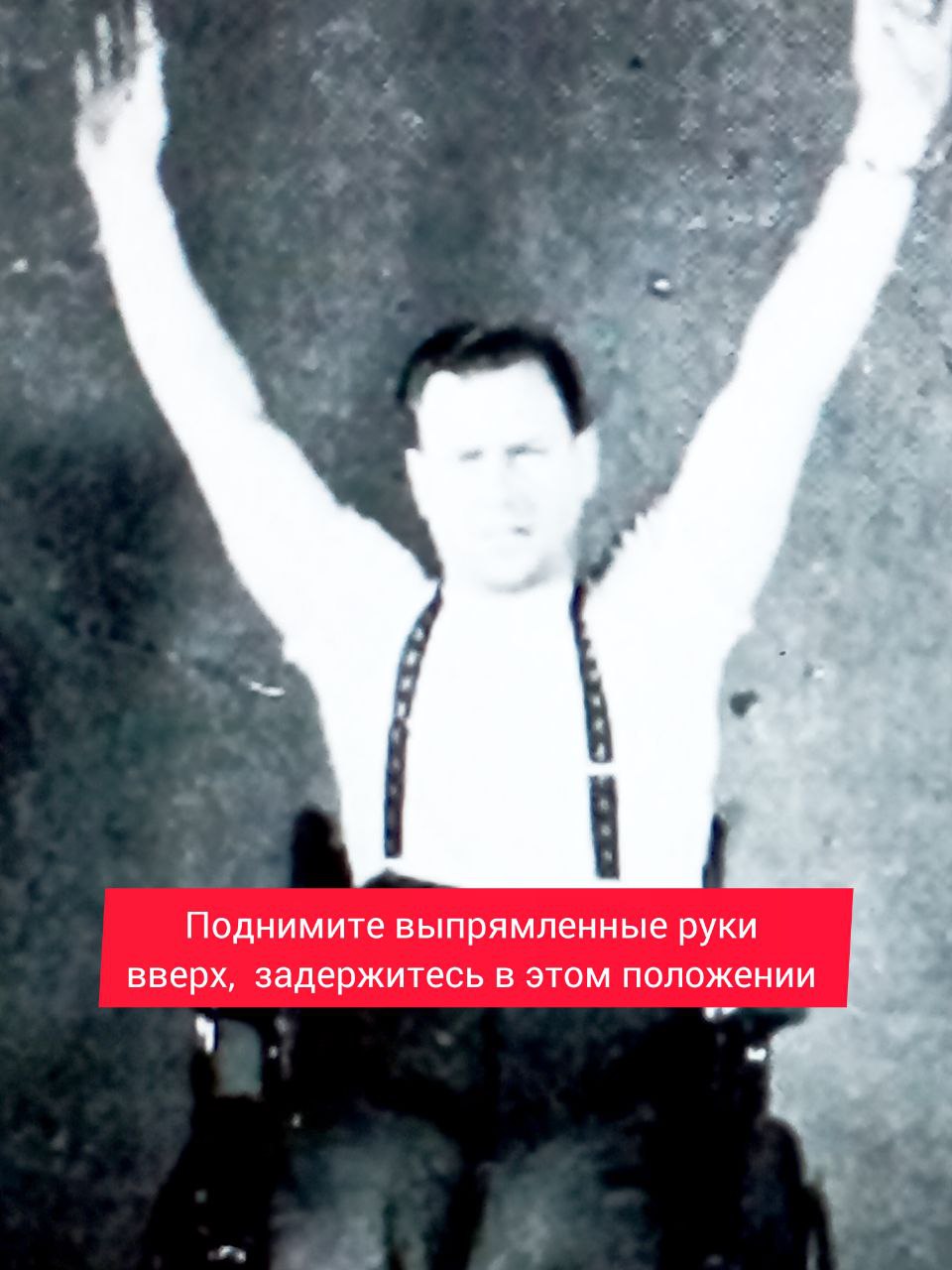 Координация движений упражнения после инсульта